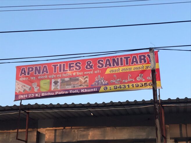 Apna Tiles & Sanitary
