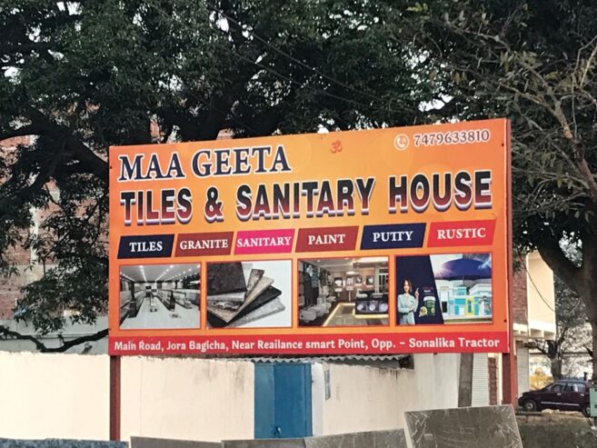 Maa Geeta Tiles & Sanitary House