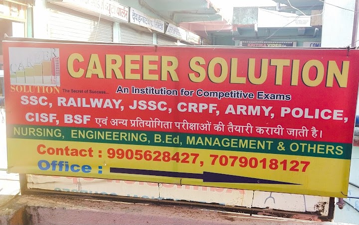 CAREER SOLUTION | Education Coaching Institute Khunti